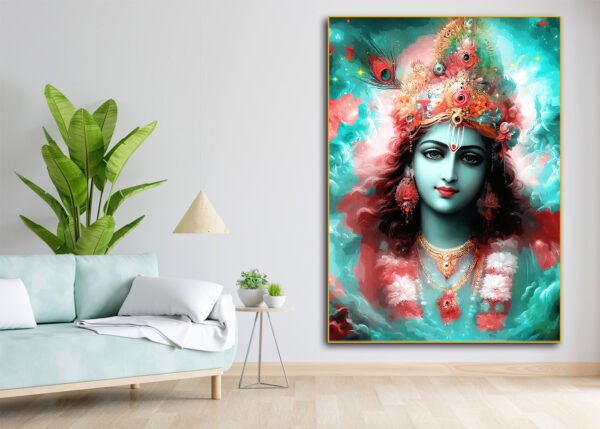 Krishna's Cosmic Dance